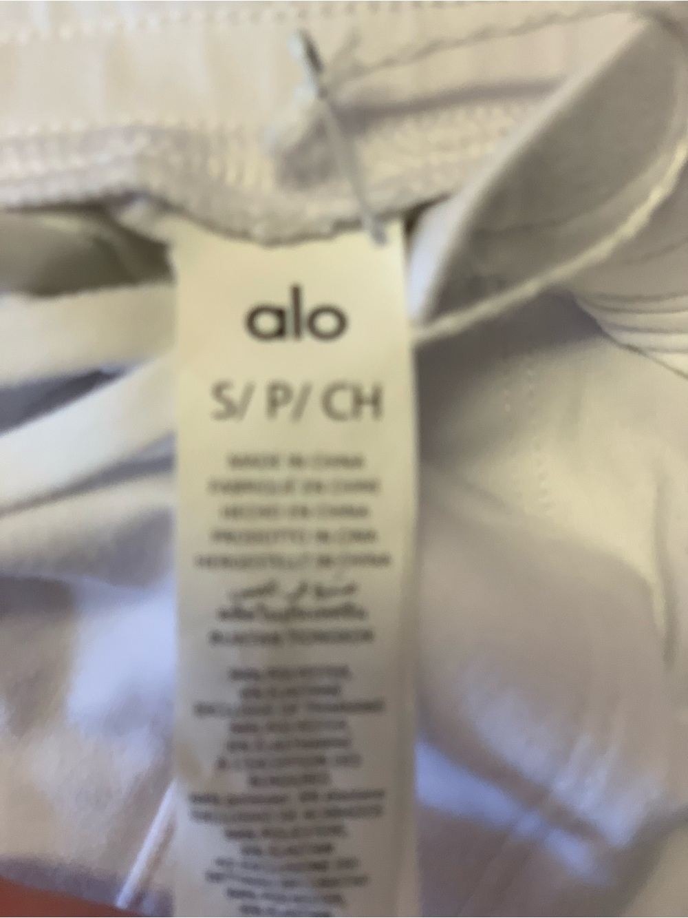 ALO Yoga Men's White Athletic Shorts Size-Small Performance Golf - Picture 2 of 4